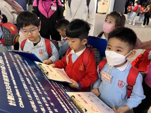 高班參觀「香港歷史博物館」