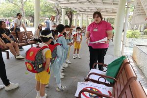 高班參觀「楊小坑錦簇花園」