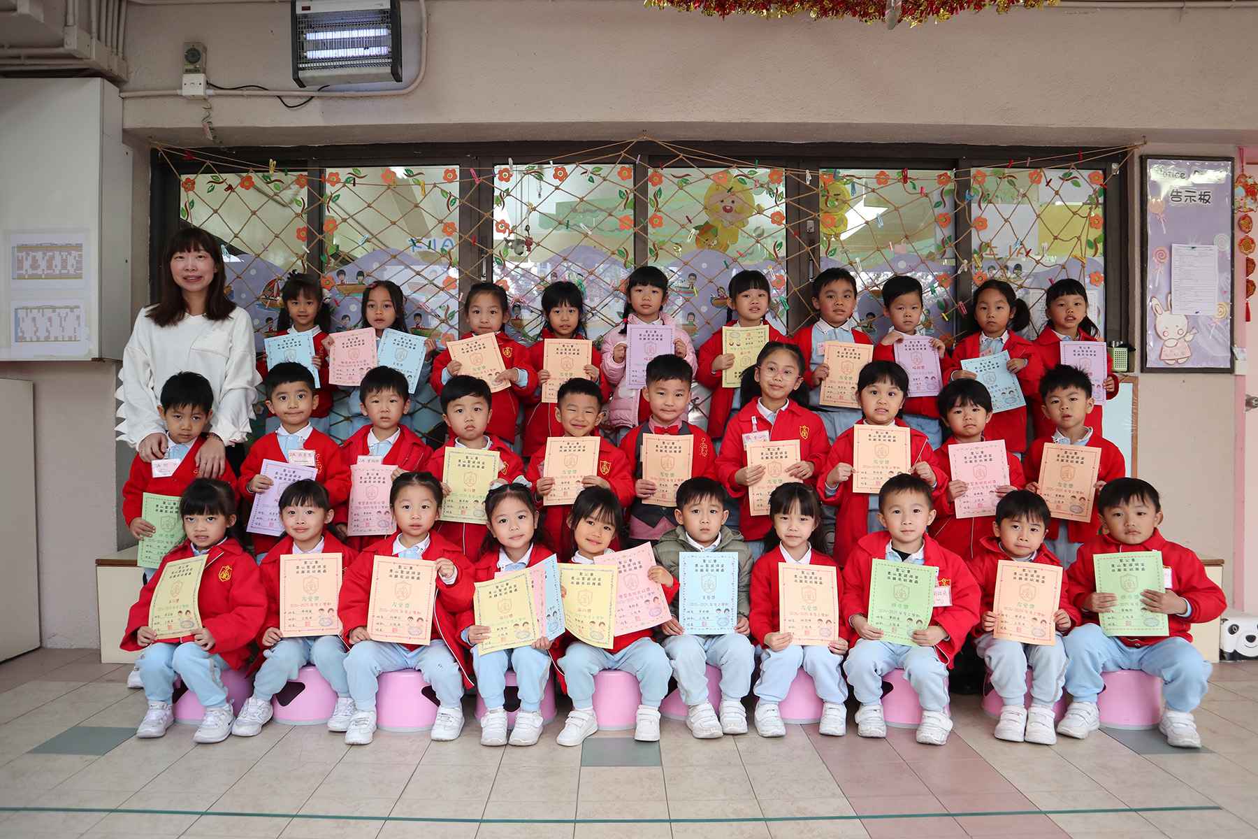 受保護的內容: 2024-2025年度-校內活動照片-LAD