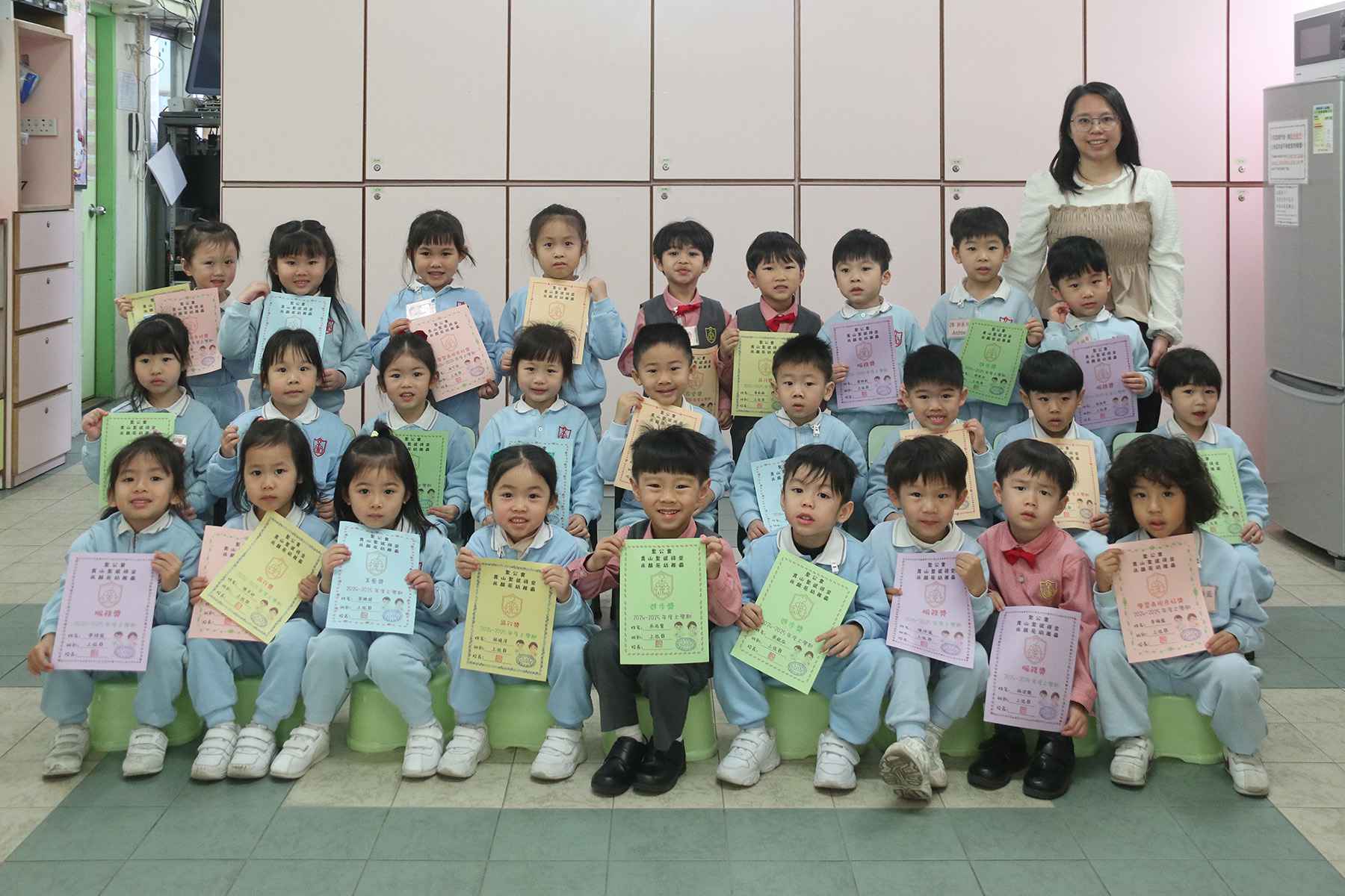 受保護的內容: 2024-2025年度-校內活動照片-LAD