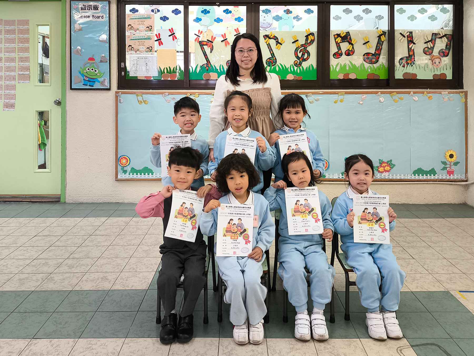 受保護的內容: 2024-2025年度-校內活動照片-LAD