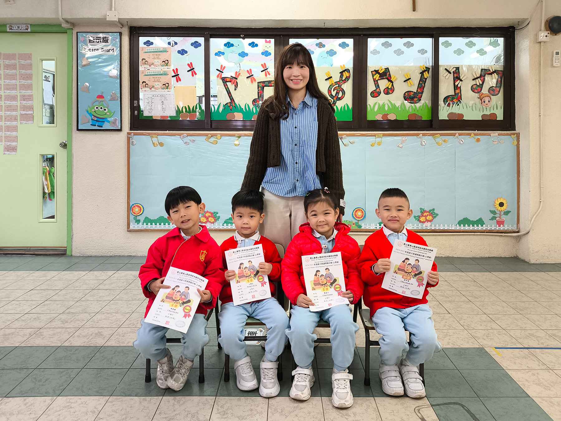 受保護的內容: 2024-2025年度-校內活動照片-LAD