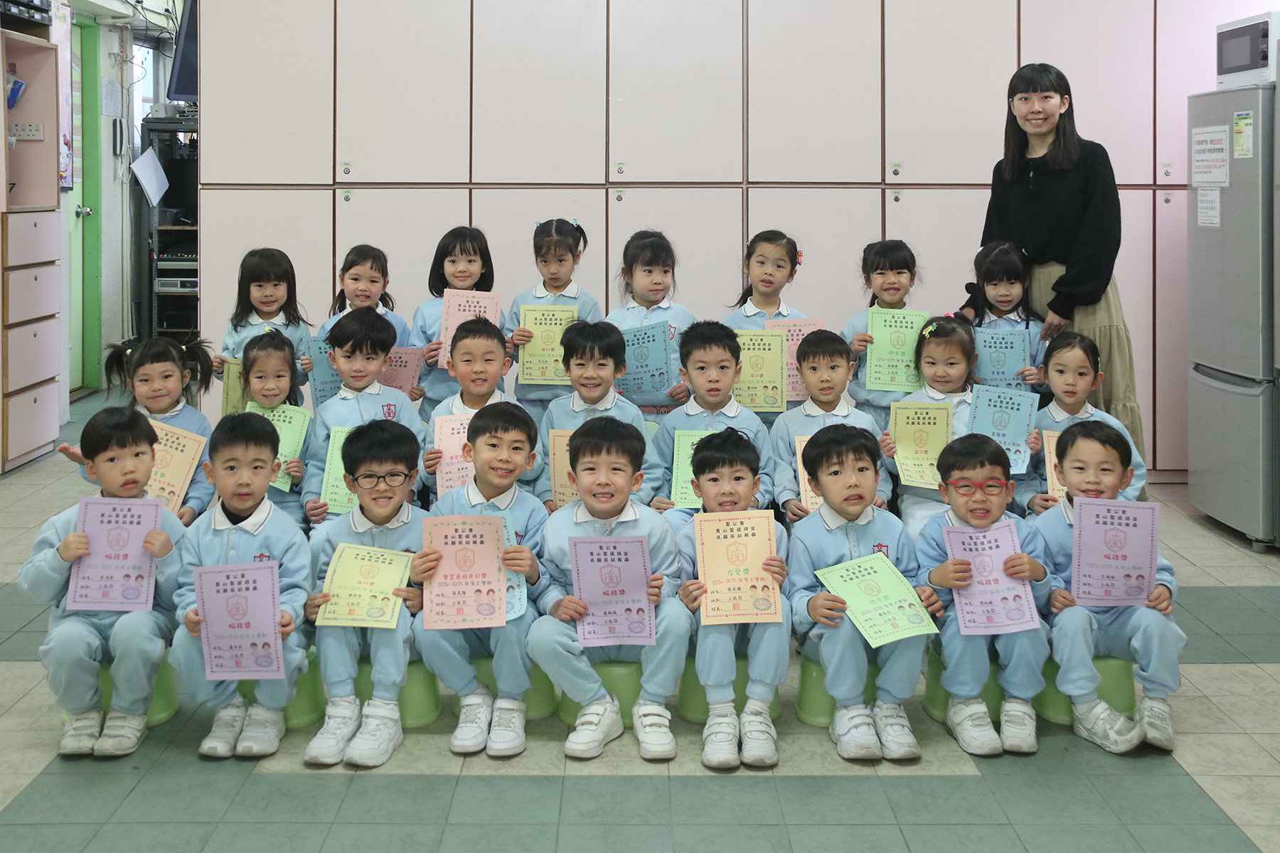 受保護的內容: 2024-2025年度-校內活動照片-LAD