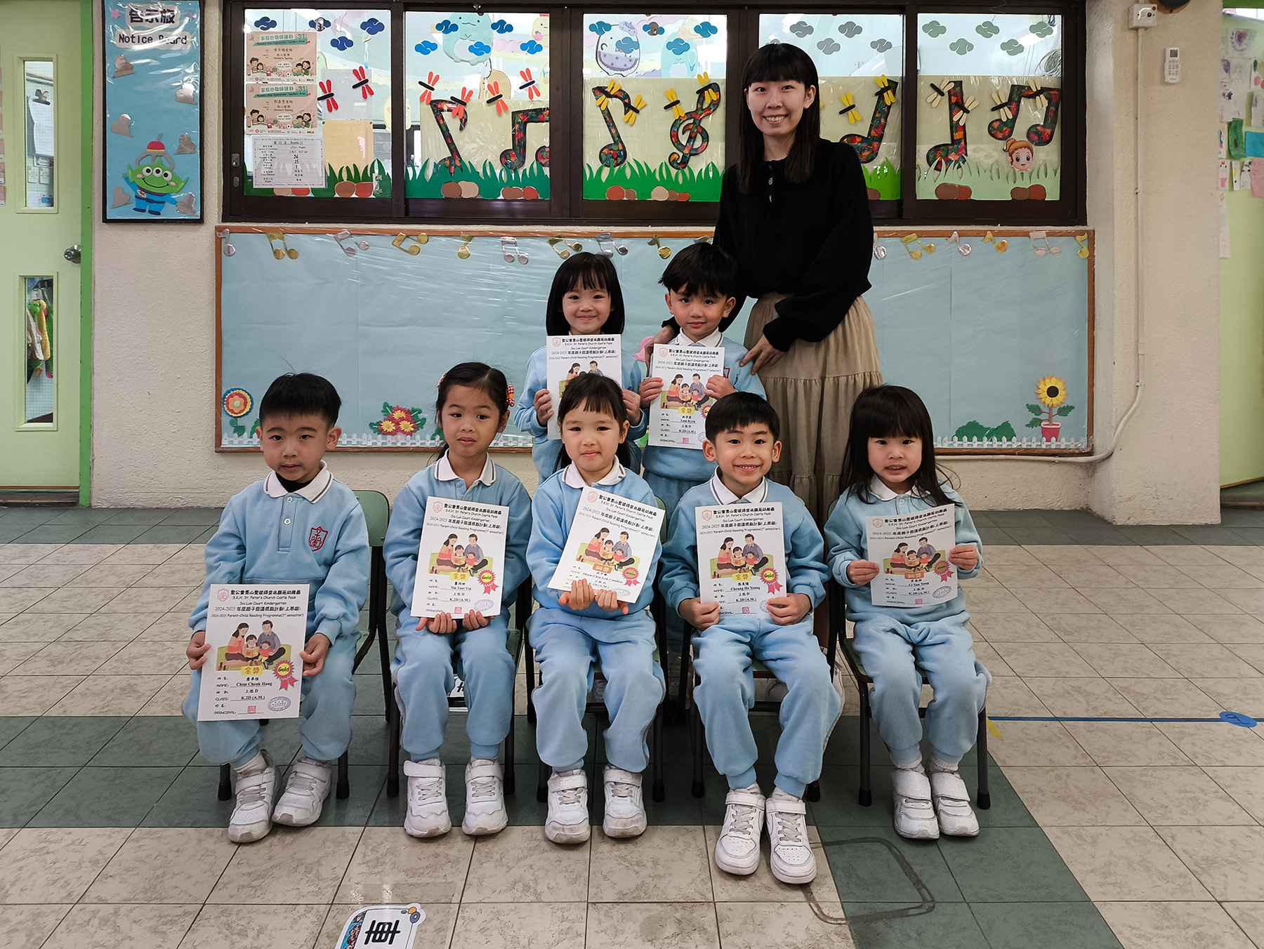 受保護的內容: 2024-2025年度-校內活動照片-LAD