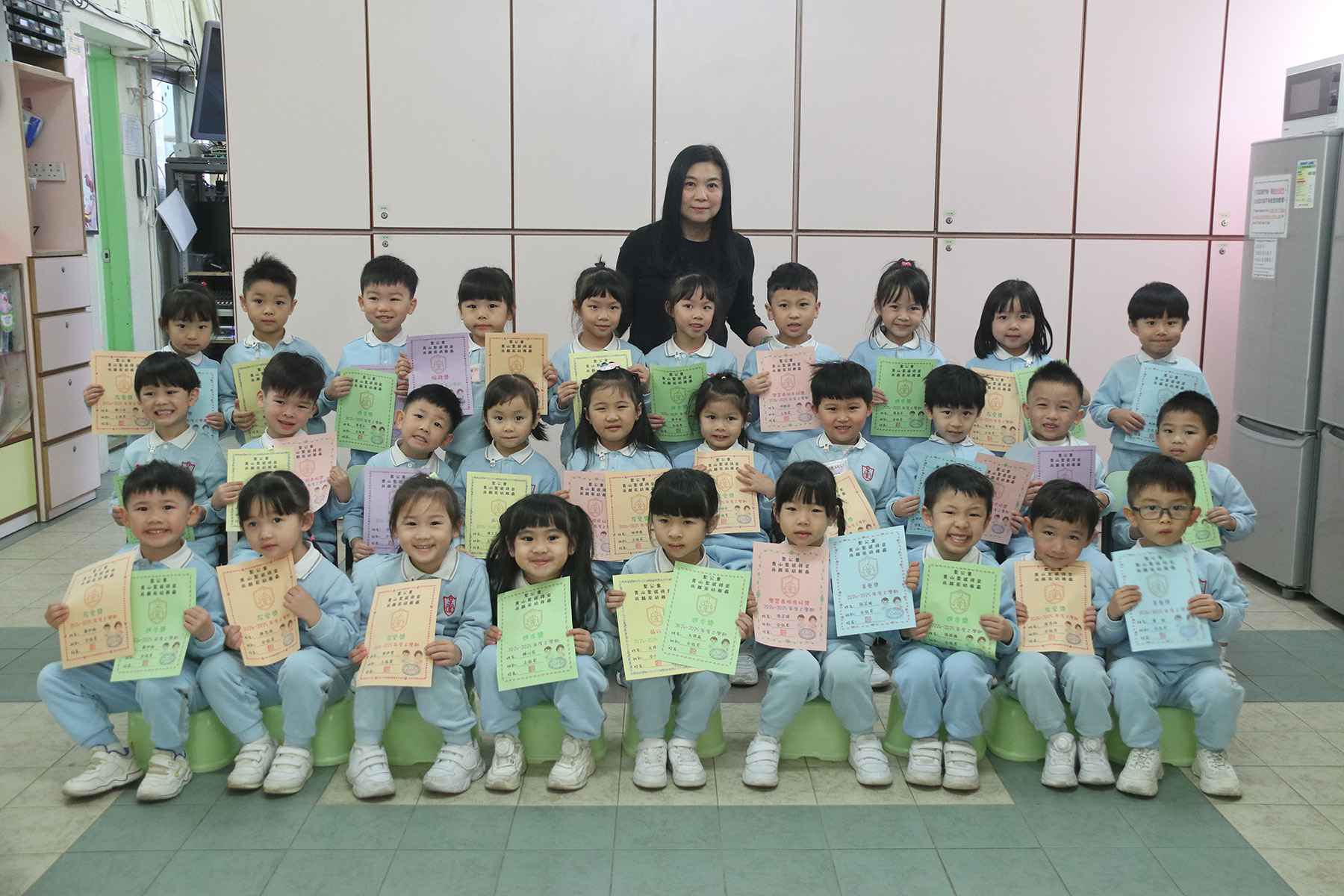 受保護的內容: 2024-2025年度-校內活動照片-LAD