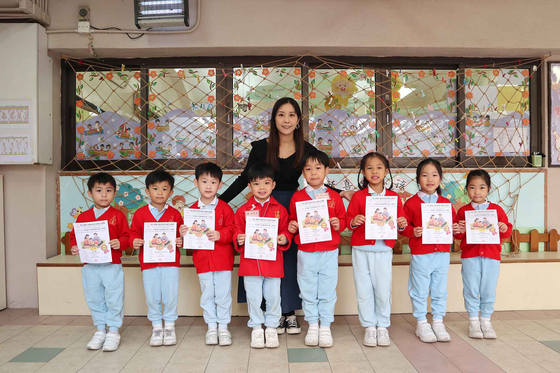 受保護的內容: 2024-2025年度-校內活動照片-LAD