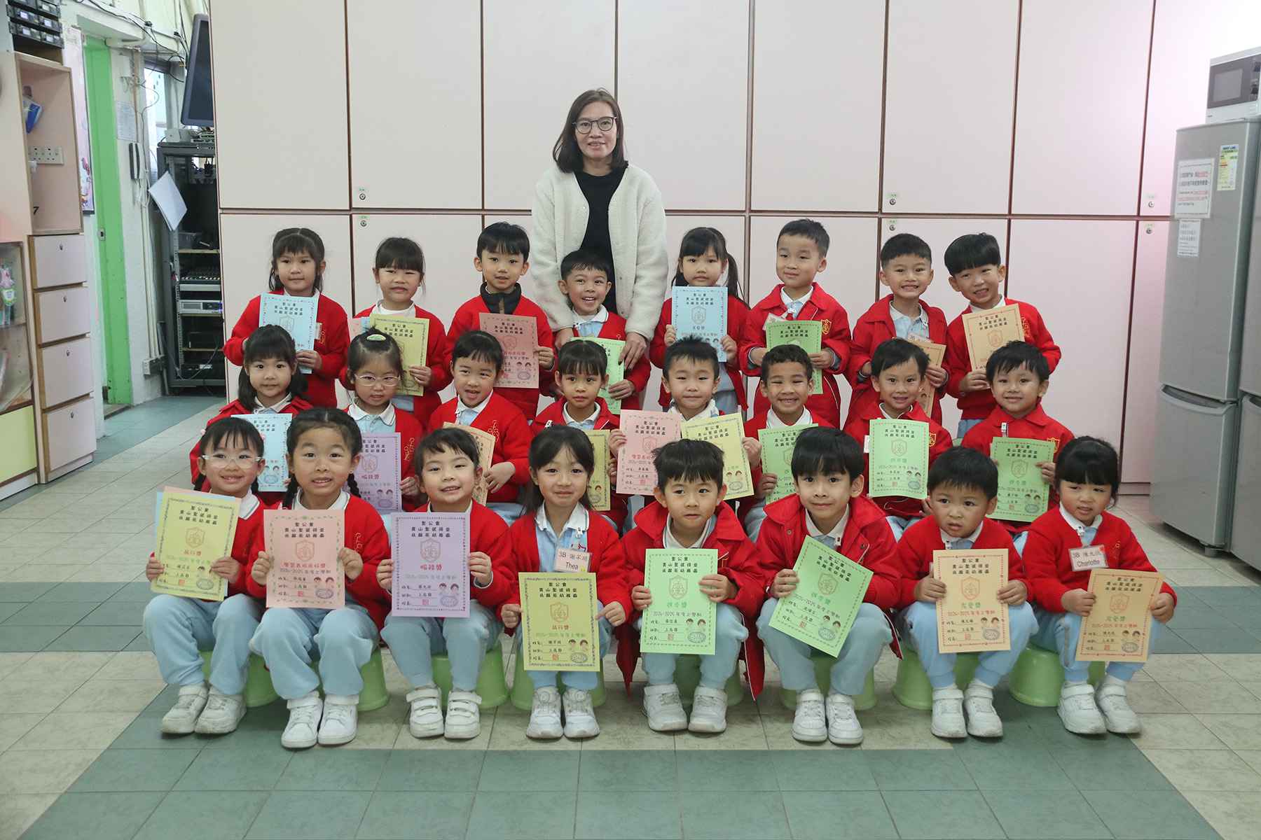 受保護的內容: 2024-2025年度-校內活動照片-LAD