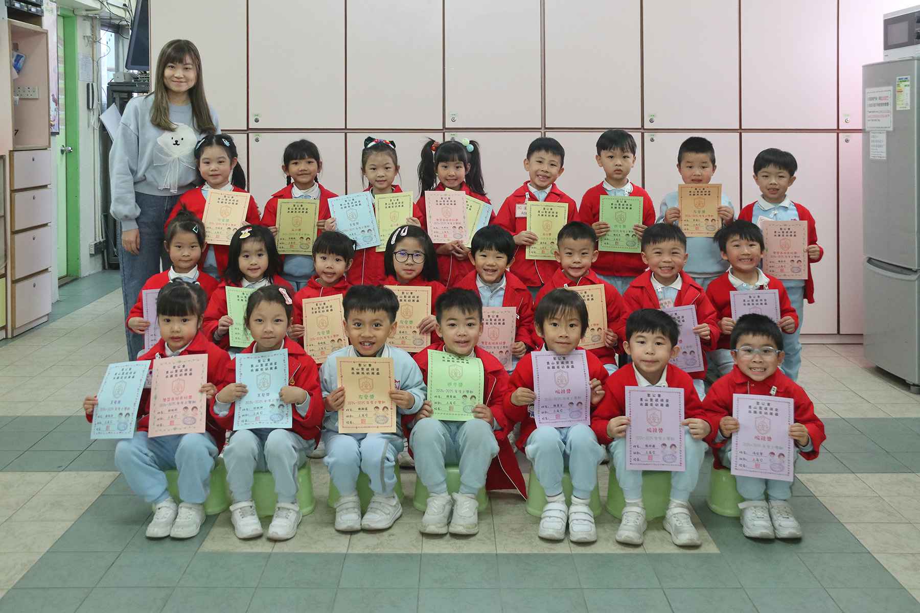 受保護的內容: 2024-2025年度-校內活動照片-LAD