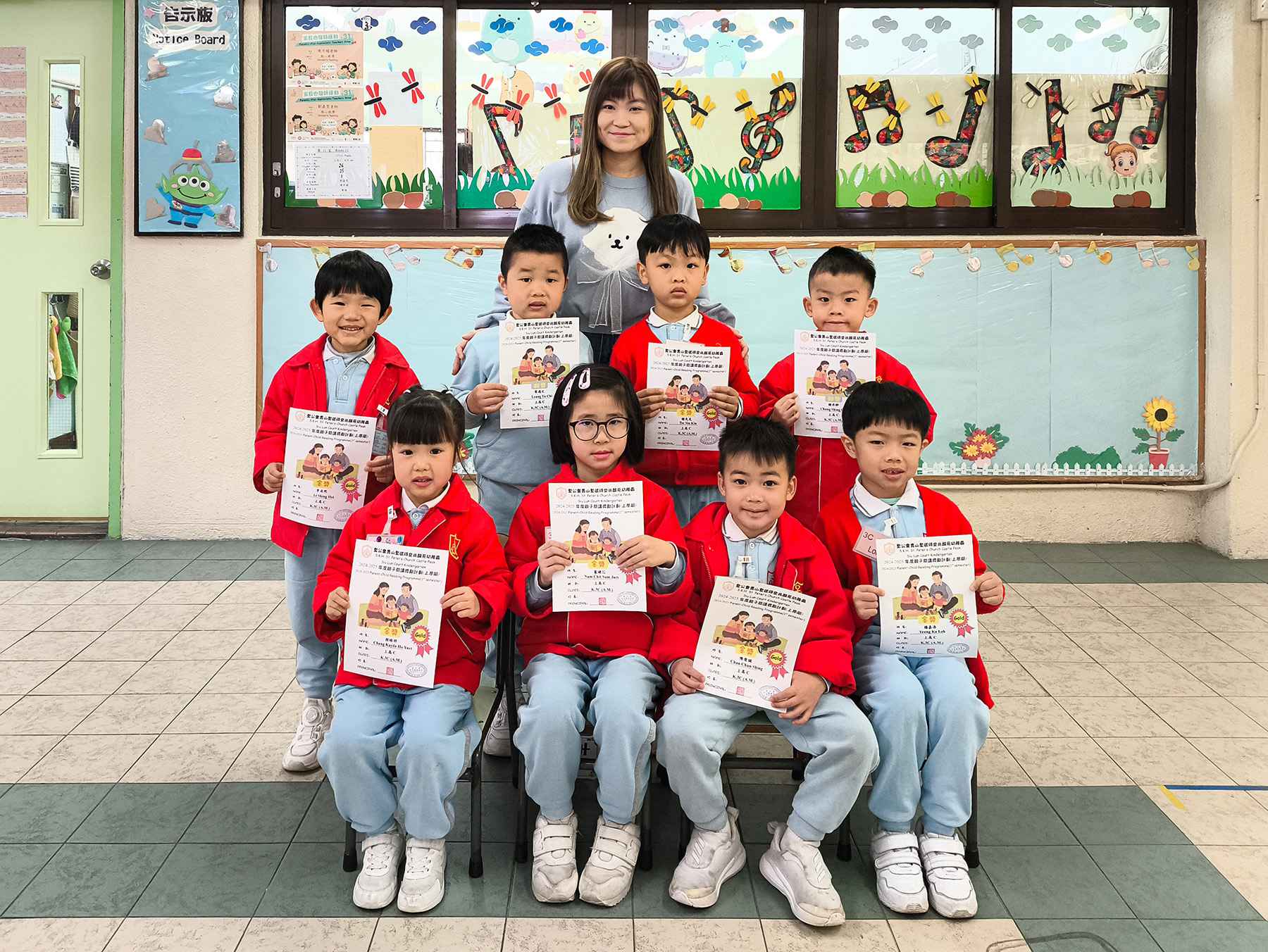 受保護的內容: 2024-2025年度-校內活動照片-LAD