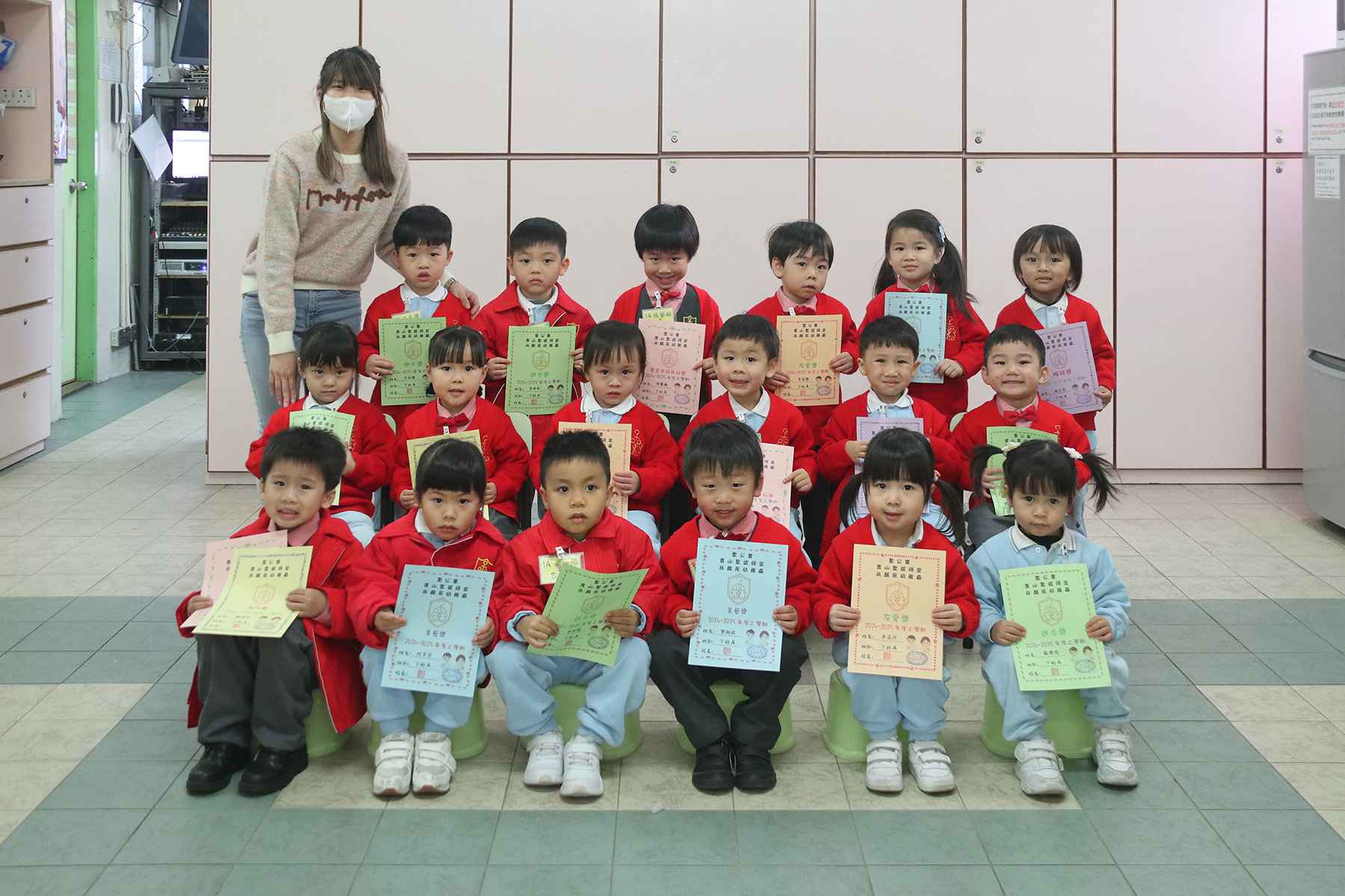 受保護的內容: 2024-2025年度-校內活動照片-LAD