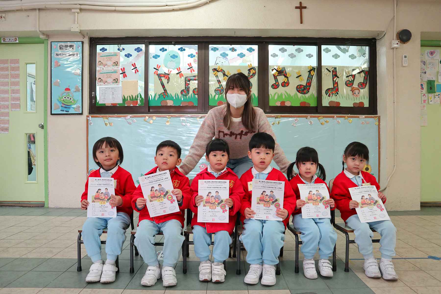 受保護的內容: 2024-2025年度-校內活動照片-LAD