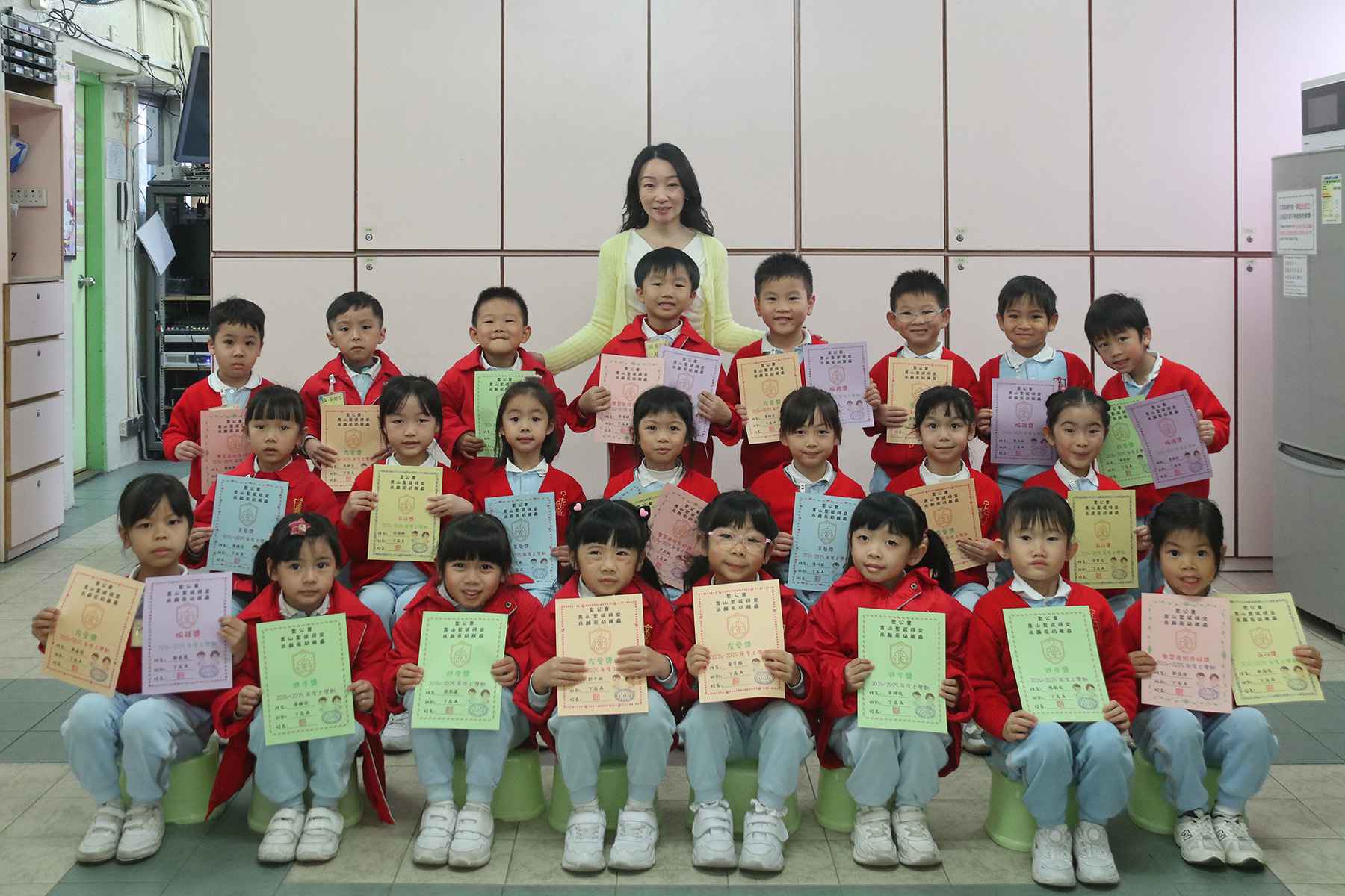 受保護的內容: 2024-2025年度-校內活動照片-LAD