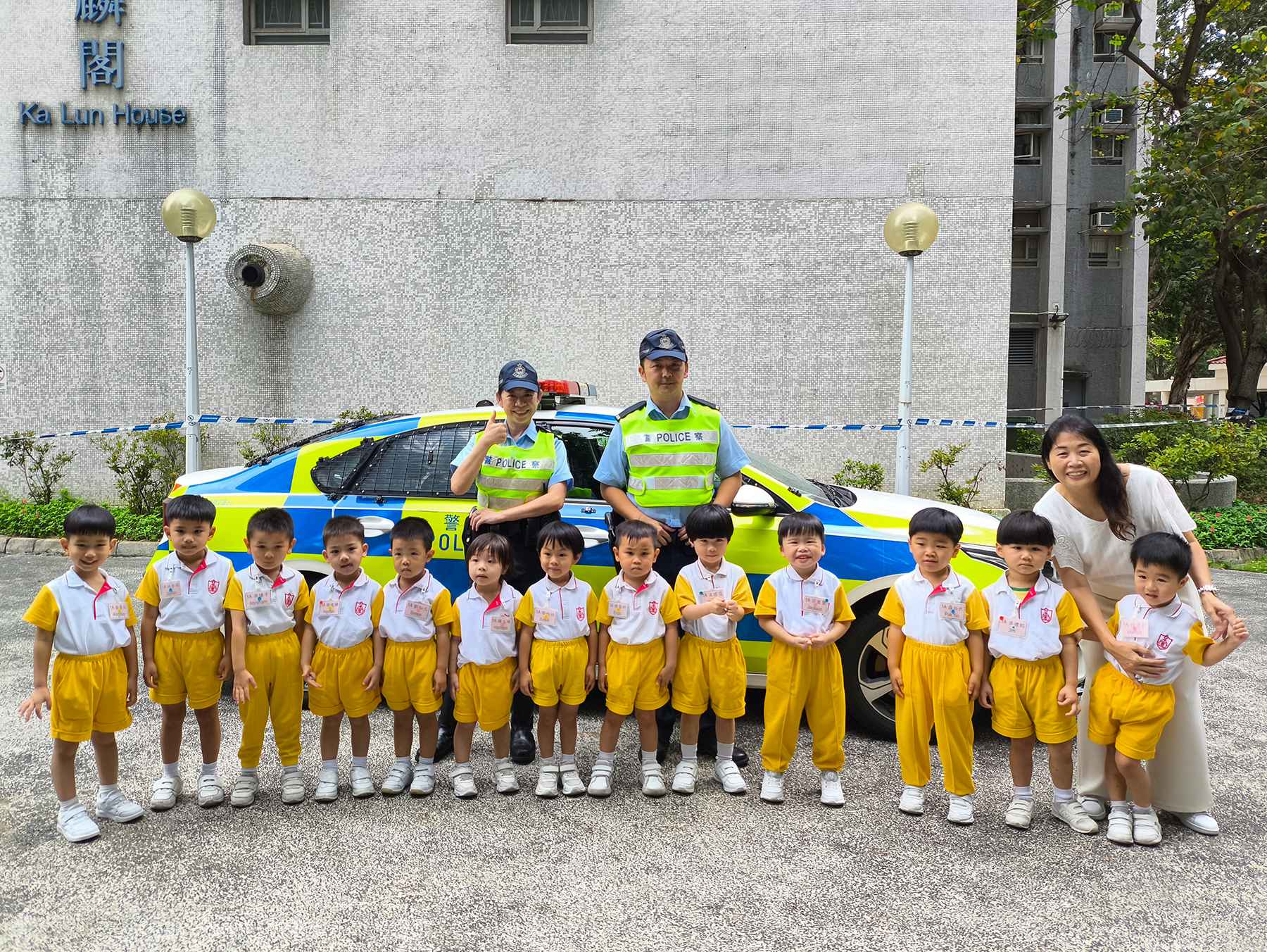 受保護的內容: 2024-2025年度-校內活動照片-LAF