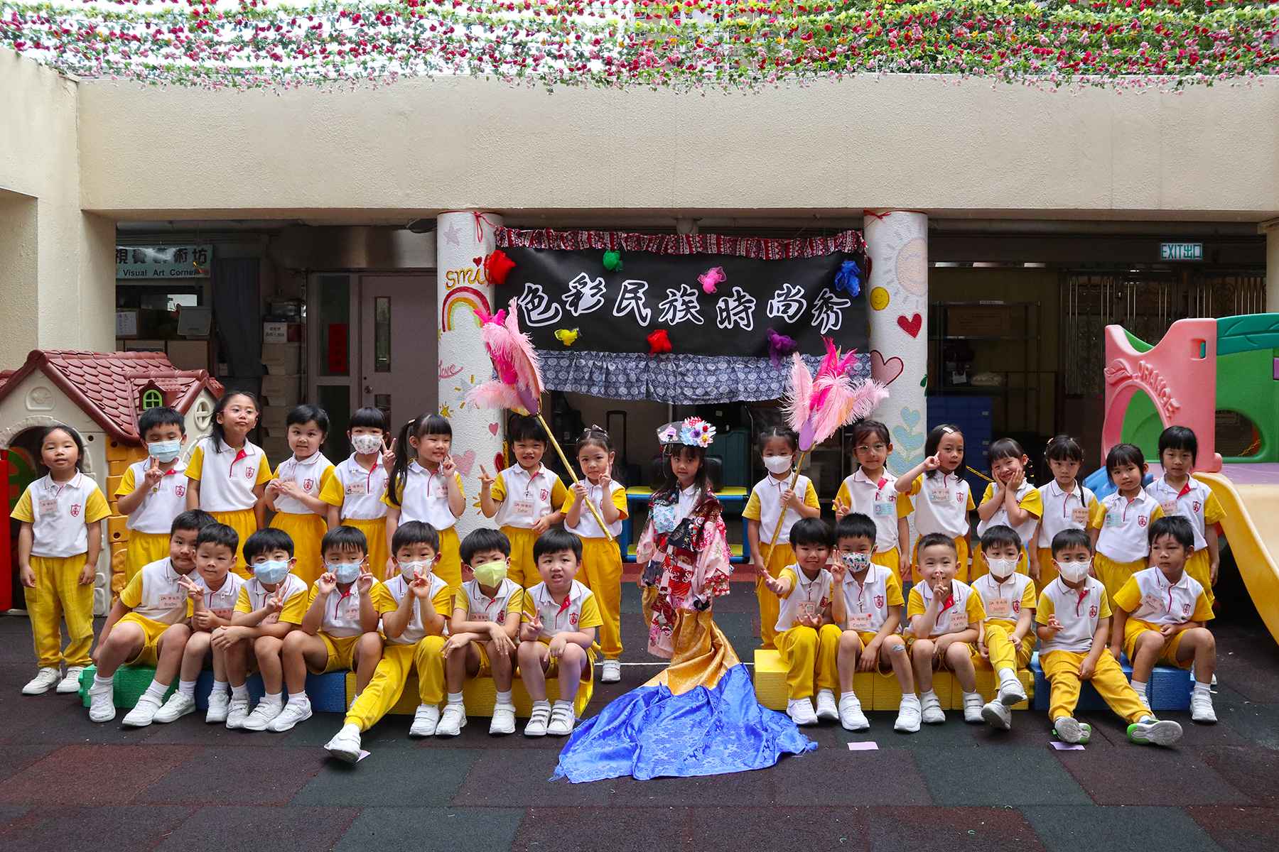 受保護的內容: 2024-2025年度-校內活動照片-LAG
