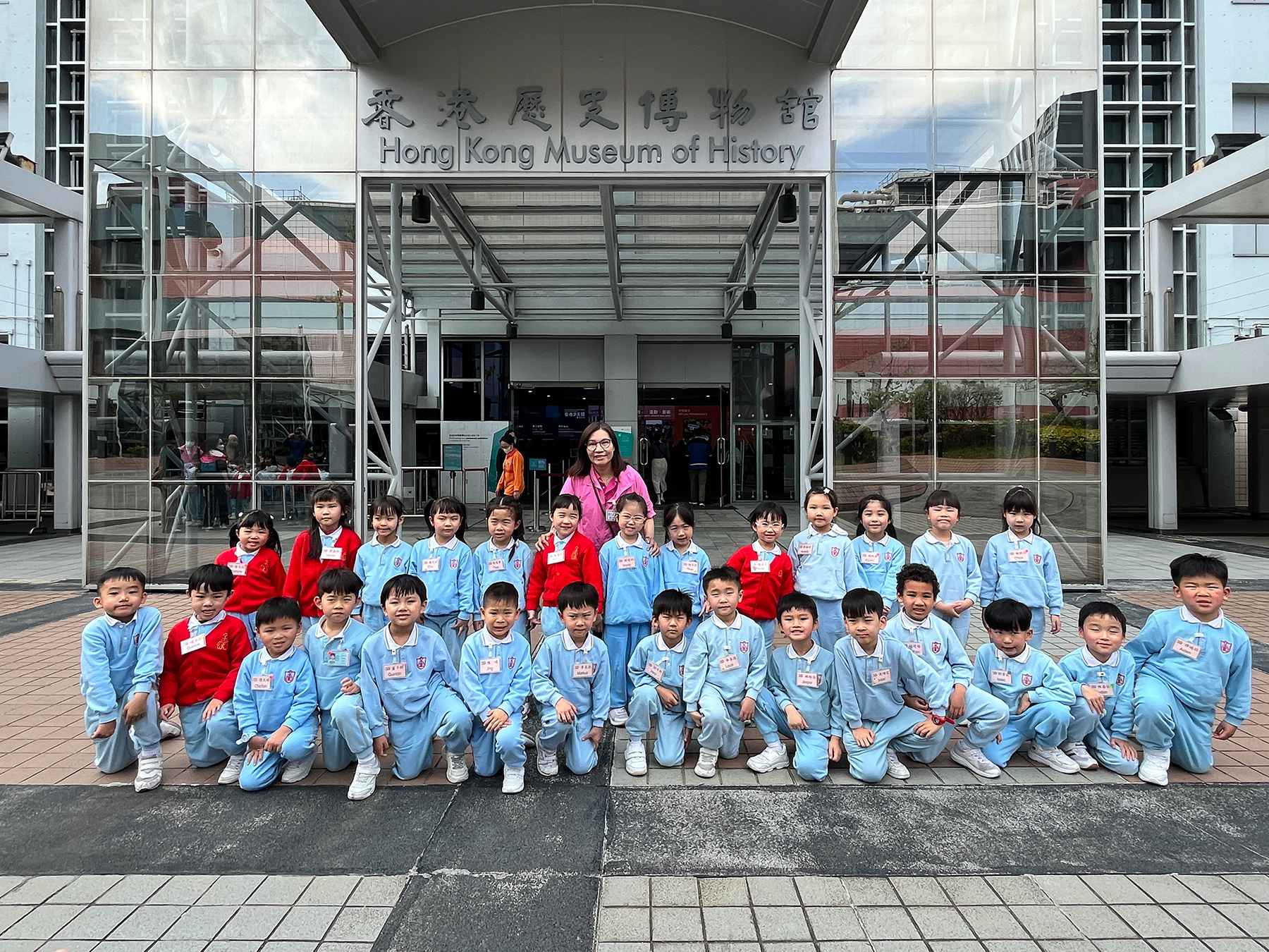 受保護的內容: 2024-2025年度-校外活動照片-LBL