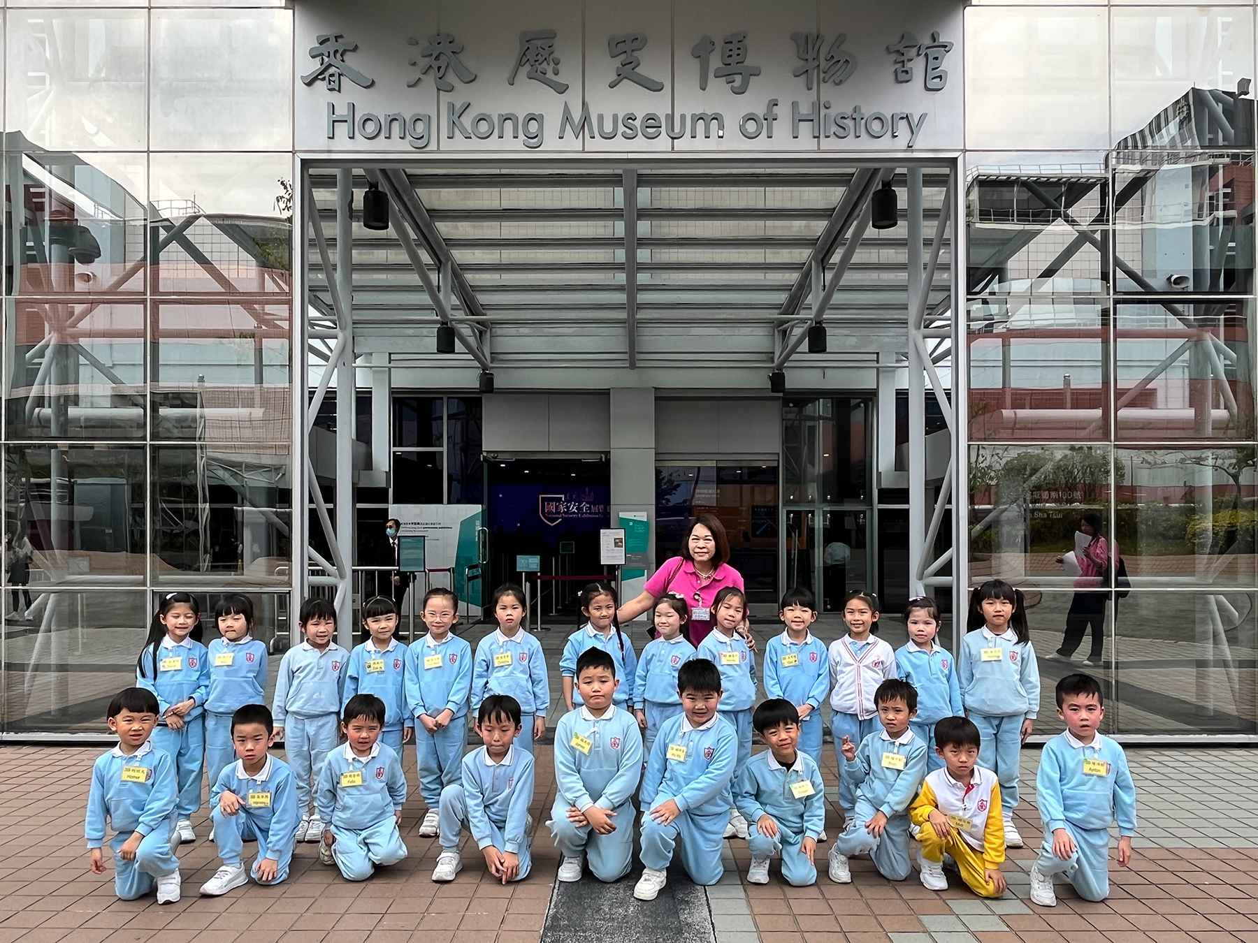 受保護的內容: 2024-2025年度-校外活動照片-LBL